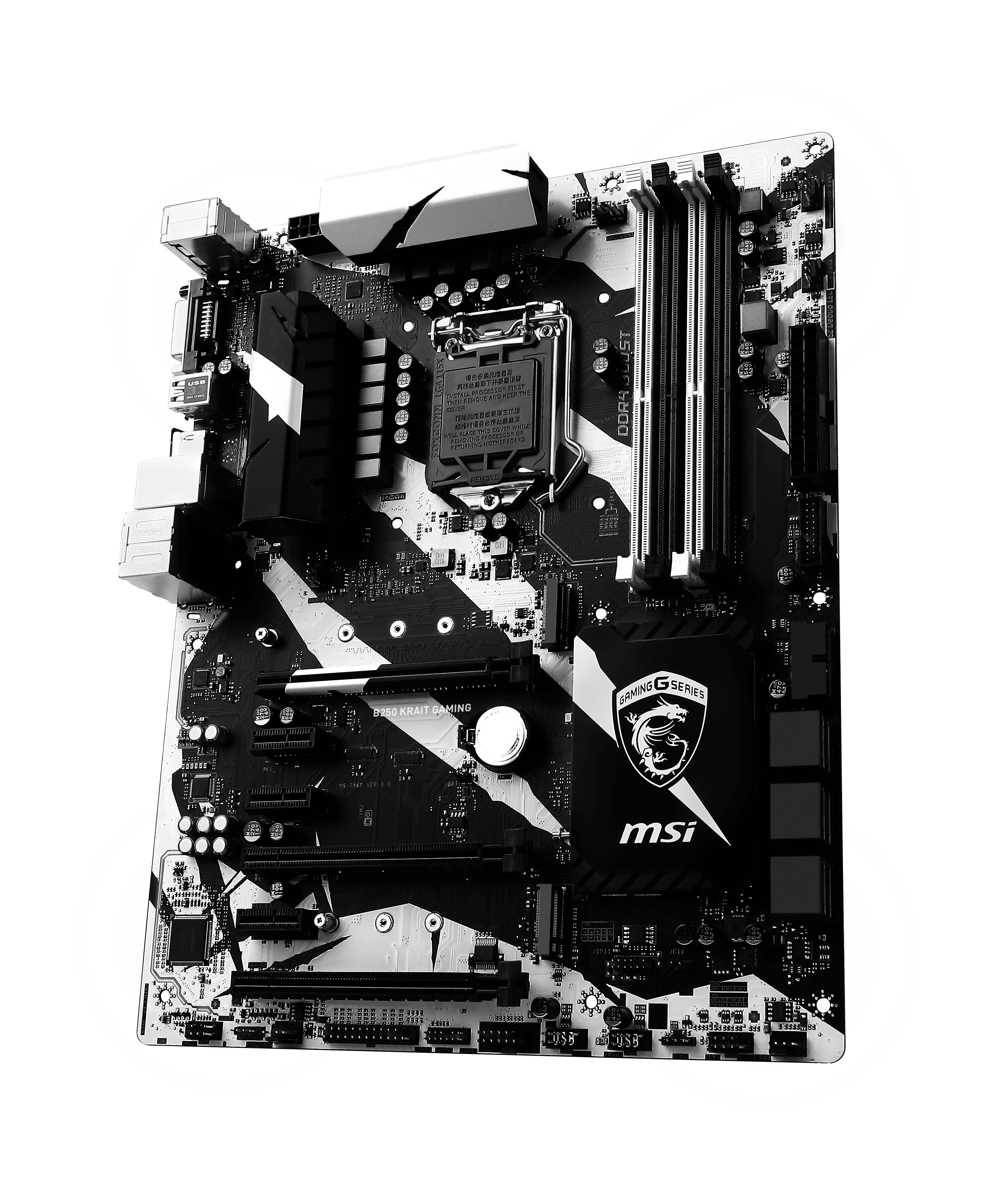 Krait Gaming B250 Windows 8.1 Driver