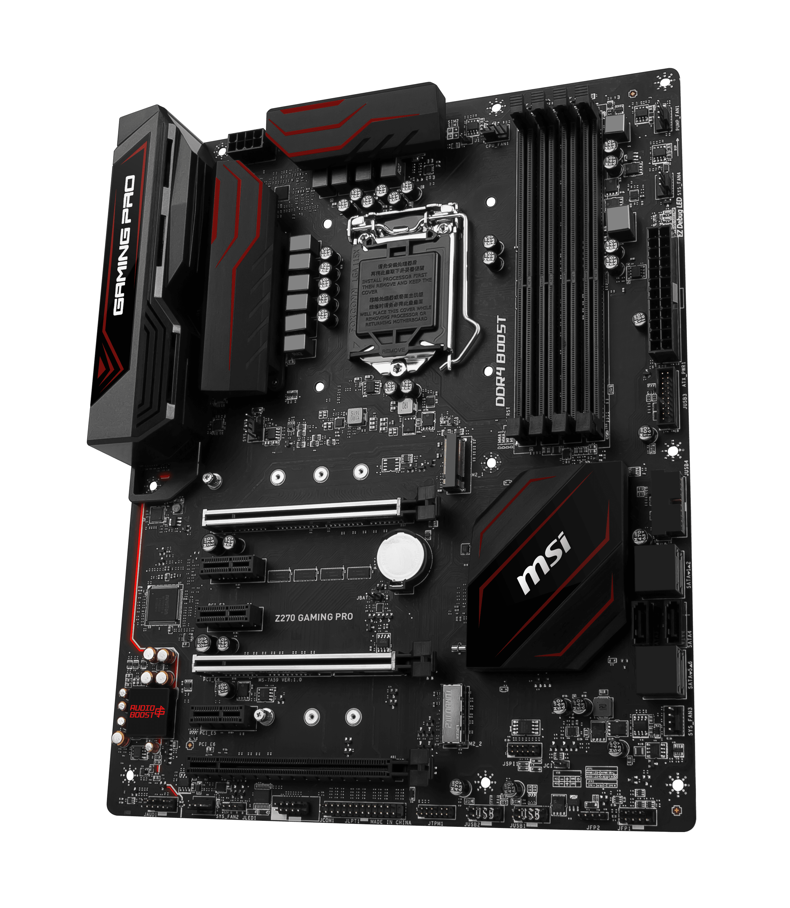 MSI Z270 GAMING PRO Intel Z270 Socket 1151 Motherboard Novatech